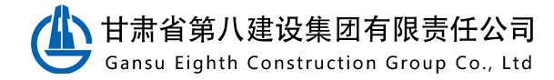 福建省威盛機(jī)械發(fā)展有限公司